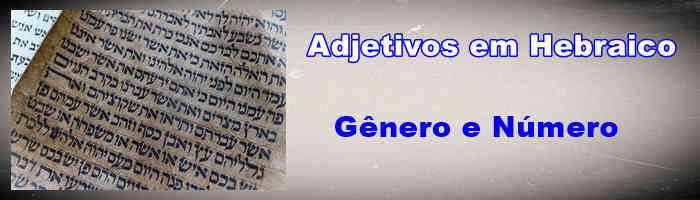 Adjetivos em Hebraico